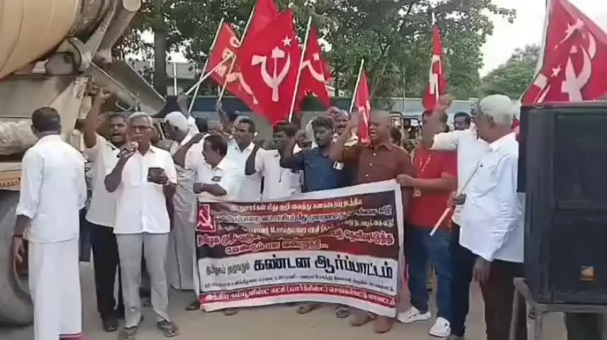 செங்கல்பட்டு: செங்கல்பட்டில் சிபிஐ(எம்) கண்டன ஆர்ப்பாட்டம்