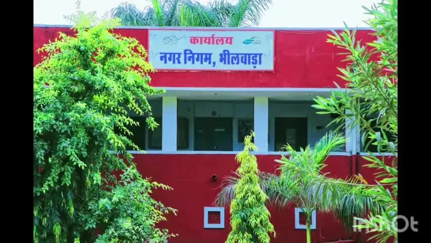 भीलवाड़ा: भीलवाड़ा में तीसरे मोर्चे की चर्चा तेज, विधायक करेंगे संवाद रविवार को