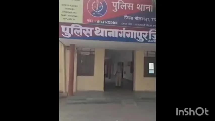 भीलवाड़ा: भीलवाड़ा में रोडवेज बस की टक्कर से रिटायर्ड टीचर की मौत, परिजनों ने किया प्रदर्शन