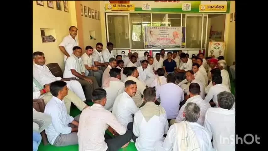 लूनकरनसर: लूणकरणसर में कांग्रेस ने निकाय चुनावों की रणनीति पर की बैठक
