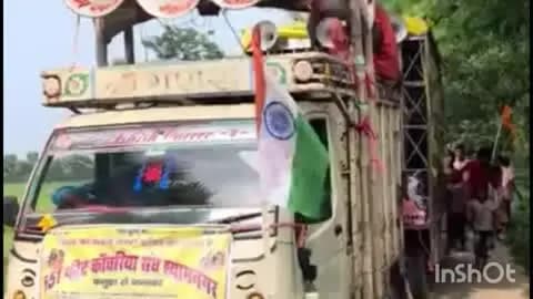 खिजरसराय: खिजरसराय प्रखंड की कुड़वा पंचायत स्थित श्यामनगर गांव से सावन के अवसर पर 551 फीट लंबी कांवर यात्रा निकाली गई