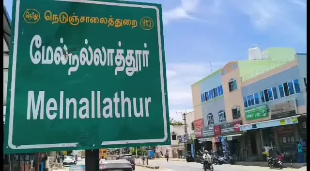 திருவள்ளூர்: திருவள்ளூர் சமூக வலைதளங்களில் வைரலாகும் வீடியோ – 20 ஆண்டுகால கோரிக்கைக்கு தீர்வு!