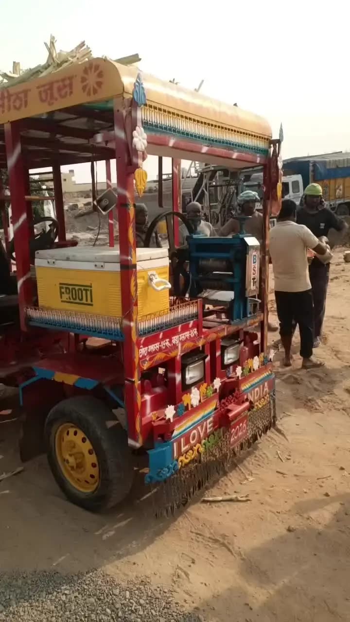 कुडू: india ka number on jush ganne ka jush he
