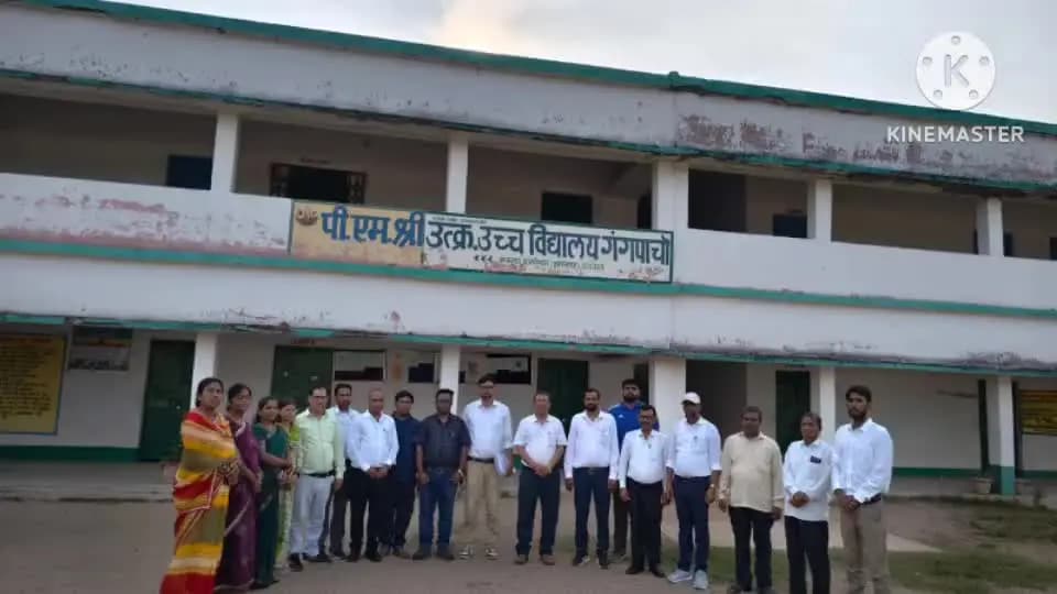चलकुशा: जीसीईआरटी के उप सचिव जागो चौधरी ने पीएम श्री उच्च विद्यालय गंंगपांचो का निरीक्षण किया