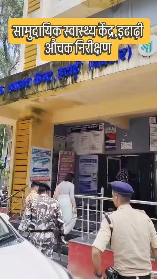 @top fans Information & Public Relations Department, Government of Bihar Buxar Administration CMO Bihar Buxar Police Samrat Choudhary #IPRDBihar #buxarcity #buxarjila #bihar #buxar #BuxarNews #topfollowers