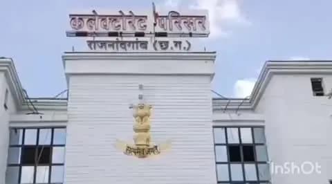 राजनांदगांव: शहर के एक निजी होटल में नशा मुक्त युवा फार विकसित भारत संकल्प अभियान के अंतर्गत प्रदर्शनी और पत्रकार वार्ता का आयोजन