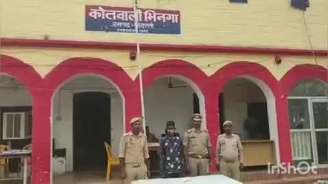 भिनगा: भिनगा क्षेत्र के दो अलग-अलग जगहों से दो अवैध देशी तमंचे और दो जिंदा कारतूस के साथ दो आरोपियों को किया गया गिरफ्तार