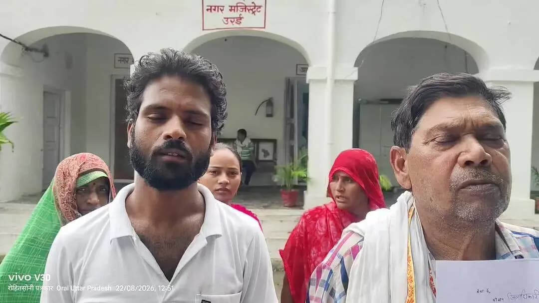 गर्भवती महिला की इलाज के दौरान मौत का आरोप, डीएम से कार्रवाई की गुहार
निजी उपचार करने वाली महिला पर लापरवाही और गलत इंज