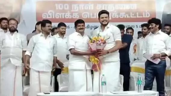 புதுக்கோட்டை: TVK அரசின் 100 நாள் சாதனை விளக்க கூட்டத்தில் Ex அமைச்சர் விஜயபாஸ்கர் பேச்சு