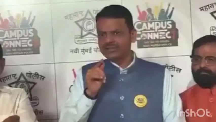 कुर्ला: काँग्रेस नेत्यांच्या कॉलेजच्याच मुलींना एन्ट्री असणार
