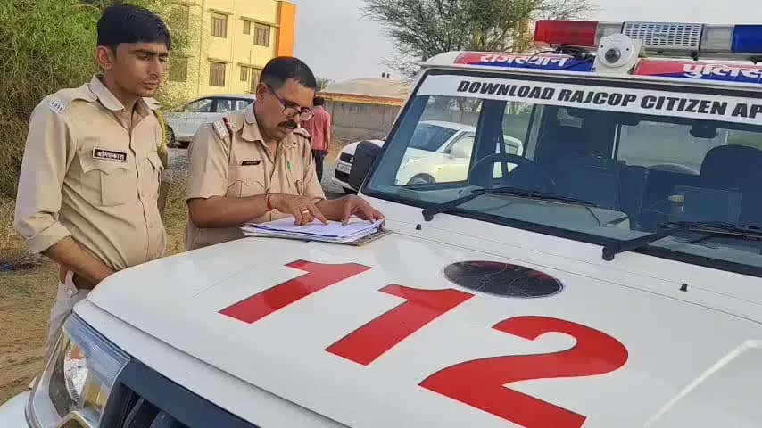 सिद्धमुख: धानोठी बड़ी के 12वीं के छात्र को स्कूल से लौटते समय पिकअप ने मारी टक्कर, इलाज के दौरान हुई मौत, केस दर्ज