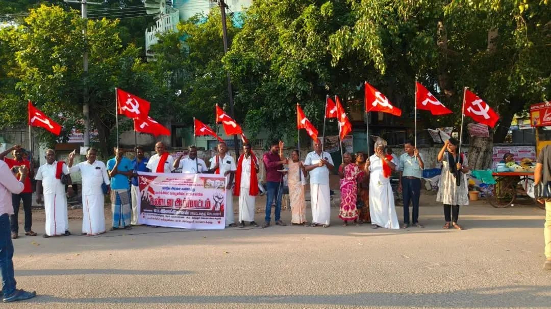 அரியலூர்: அரியலூரில் மார்க்சிஸ்ட் கட்சியின் கண்டன ஆர்ப்பாட்டம்: சாய்குமாரை பணிநீக்கம் கோரியதால்