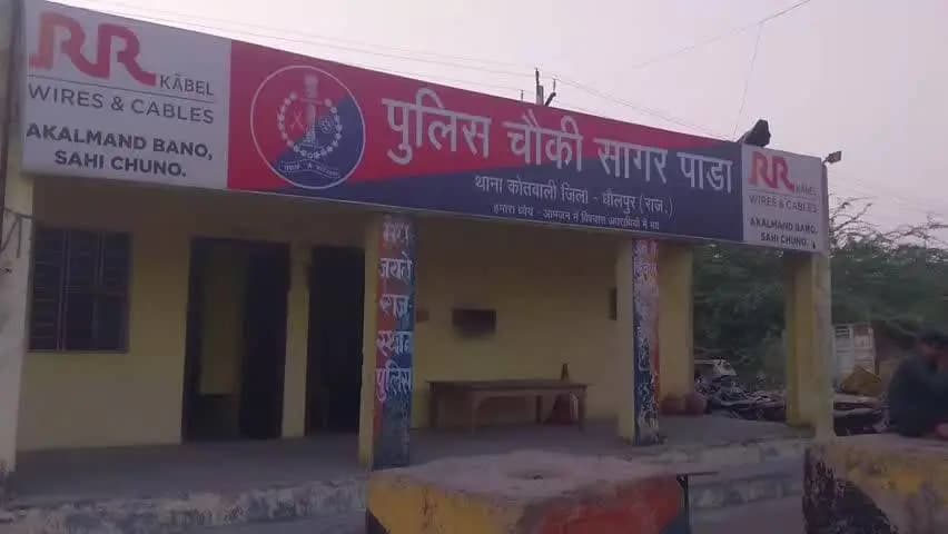 धौलपुर: सागरपाड़ा पुलिस चौकी ने पशुओं को क्रूरता पूर्वक भरकर ले जा रहे मिनी ट्रक को किया ज़ब्त, एक आरोपी गिरफ्तार