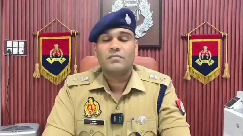 अमरोहा: सावन का आखिरी सोमवार कल, एसपी बोले- शिवालयों में जलाभिषेक के लिए तैयारियां पूरी, पुलिस शिवालयों पर रहेगी तैनात