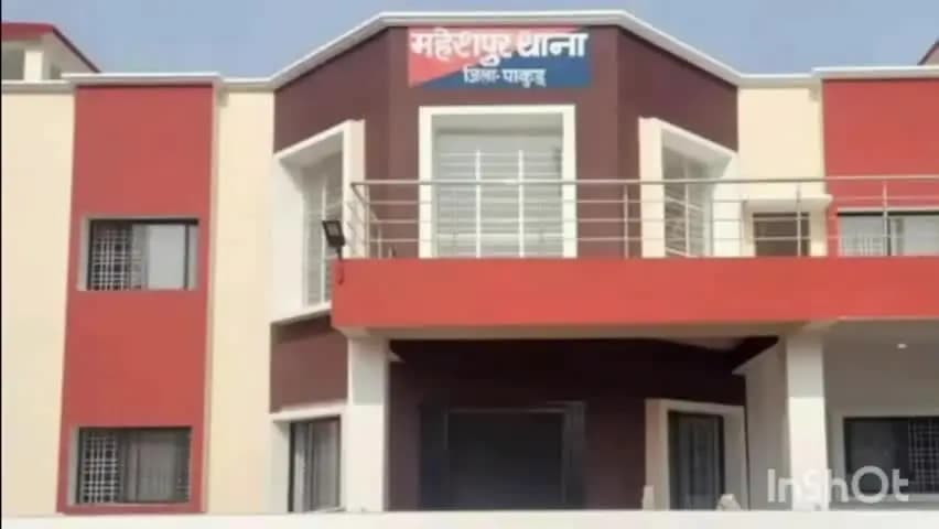 महेशपुर: ऑटो की टक्कर से युवक की मौत, परिजनों ने जताई हत्या की आशंका; चालक पर नामजद केस दर्ज