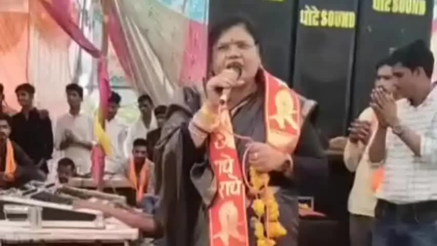घोड़ाडोंगरी: सिंगाजी महाराज की भागवत कथा में भक्ति के रंग में रंगी विधायक गंगा उइके, भजन गीत गाकर श्रद्धालुओं का जीता दिल