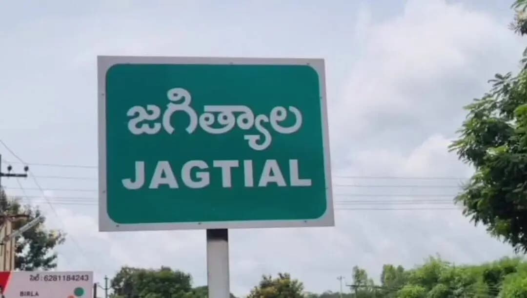 జగిత్యాల: తిమ్మాపూర్లో వృద్ధురాలి అనుమానాస్పద మృతి....