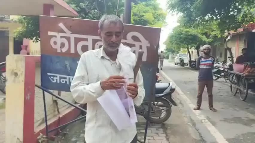 कौंच: कोंच में एट रोड नहर पॉवर हाउस के पास आवारा कुत्तों के हमले में 35 भेड़ों की मौत, पशुपालक को लाखों का नुकसान