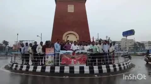 କଟକ ସଦର: କଟକ ରାଣୀହାଟରେ ବୁଦ୍ଧିଜୀବୀମାନଙ୍କ ଚା ଖଟି କାର୍ଯ୍ଯକ୍ରମ