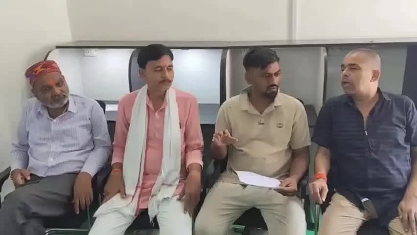 कौंच: कोंच में 25 अगस्त को कांग्रेस का संगठन सृजन कार्यक्रम, मुख्य अतिथि होंगे राजस्थान सांसद मुरारी लाल मीणा