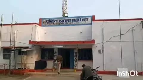 कराहल: कुआंजापुर में पुरानी रंजिश के चलते मारपीट, तीन लोगों पर मामला दर्ज