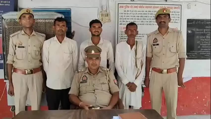 हसनपुर: रहरा थाना पुलिस ने आत्महत्या के लिए उकसाने के मामले में तीन वारंटियों को किया गिरफ्तार