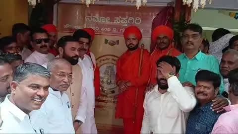ಗುಳೇದಗುಡ್ಡ: ಪಟ್ಟಣದಲ್ಲಿ ನಮೋ ಸಪ್ತಗಿರಿ ಸೌಹಾರ್ದ ಸಹಕಾರಿ ಸಂಘ ಉದ್ಘಾಟಿಸಿದ ಮಾಜಿ ಸಚಿವ ಶ್ರೀರಾಮುಲು : ಅನೇಕ ಪೂಜ್ಯರು, ಗಣ್ಯರು ಭಾಗಿ