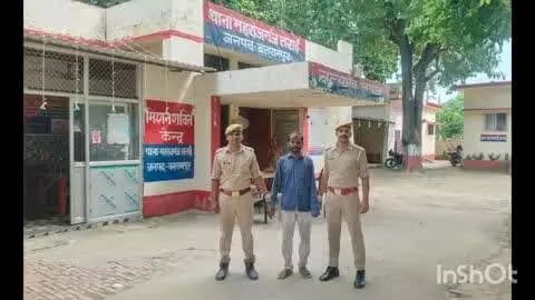 बलरामपुर: महाराजगंज तराई थाना पुलिस ने नाबालिक लड़की को भाग ले जाने वाले अभियुक्त को किया गिरफ्तार