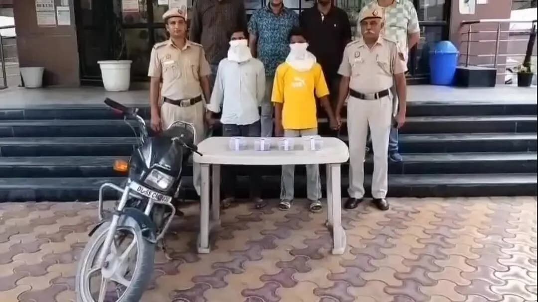 यमुना विहार: ज्योति नगर पुलिस ने सुलझाई झपटमारी की वारदात, दो आरोपी गिरफ्तार