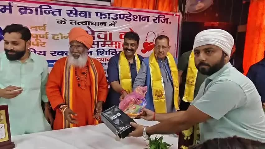 उन्नाव: अखिलेश यादव के भाजपा का मतलब 'भाग जा पाकिस्तान' वाले बयान पर उन्नाव सांसद साक्षी महाराज ने किया पलटवार