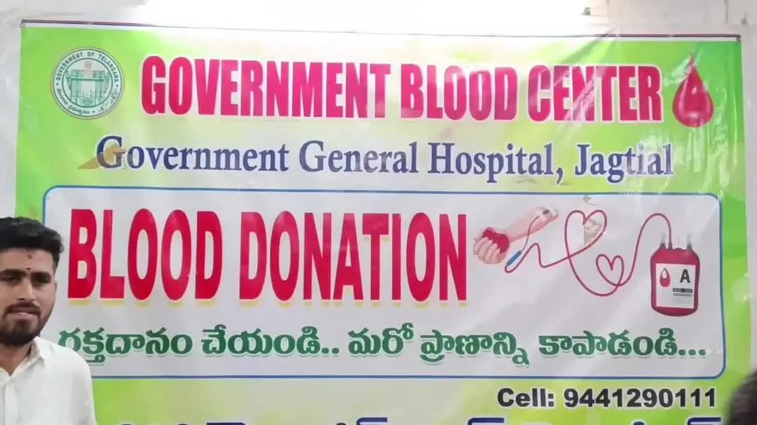 జగిత్యాల: బీఆర్ఎస్ రాష్ట్ర నాయకులు సింగిల్ విండో చైర్మన్ వోరుగంటి రమణారావు జన్మదిన వేడుకలు