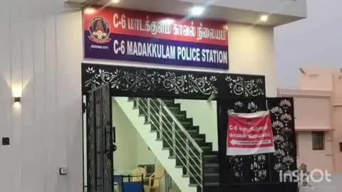 மதுரை தெற்கு: போதை மாத்திரை விற்பனை 4 இளைஞர்கள் கைது போதை மாத்திரை பறிமுதல்