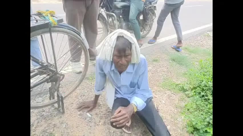 गौरीगंज: सड़क हादसे में बुजुर्ग समेत तीन लोग घायल, एक को जिला अस्पताल किया गया रेफर