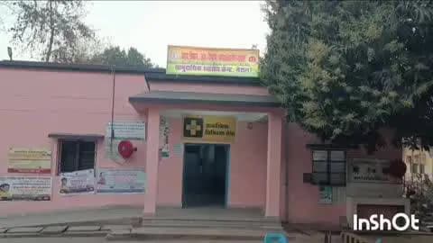 मेराल: मेराल थाना क्षेत्र के ओखरगाड़ा गांव में युवक ने जहरीला पदार्थ खाकर आत्महत्या का प्रयास किया