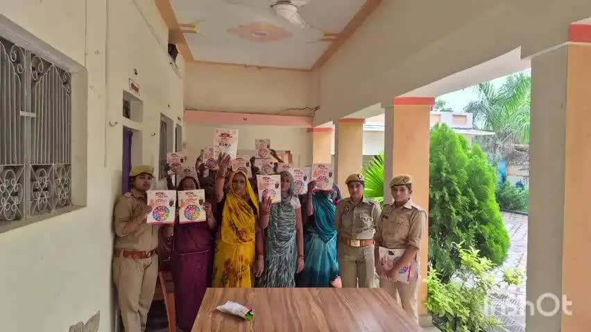 कुलपहाड़: कुलपहाड़ तहसील क्षेत्र में मिशन शक्ति फेज 5 के तहत बहू-बेटी सम्मेलन आयोजित