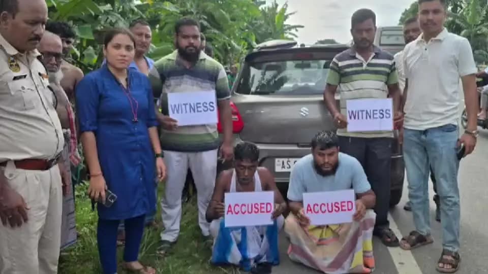 নগাঁও: নগাঁও আৰক্ষীৰ জালত কুখ্যাত ড্ৰাগছ মাফিয়া দিনে ইছলাম আৰু হুছেইন আলী।
