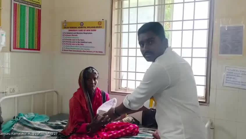 ಮೊಳಕಾಲ್ಮುರು: ಯೋಗಿ ಅಭಿಮಾನಿಗಳಿಂದ ಪಟ್ಟಣದಲ್ಲಿ ವಿವಿಧ ಸಮಾಜಮುಖಿ ಕಾರ್ಯಕ್ರಮಗಳು