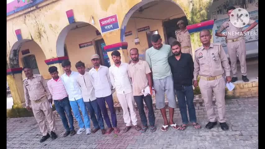 गुन्नौर: रजपुरा थाना पुलिस ने अलग-अलग गांव से 8 नफर अभियुक्तों को गिरफ्तार कर न्यायालय भेजा