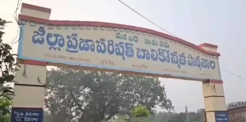 పెద్దాపురం: సామర్లకోట ZP బాలికల పాఠశాల భవనాలు పూర్తి చేయాలి: నూతలపాటి