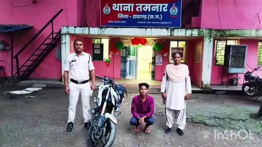 उदयपुर धरमजयगढ़: मिलुपारा से बाइक और कुधरीपारा की दुकान में चोरी का खुलासा, 6 नाबालिग समेत 7 आरोपी गिरफ्तार, चोरी की बाइक और सामान बरामद