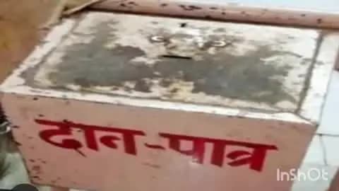बिजनौर: क़स्बा झालू में स्थित मंदिर के दान पात्र से पैसे चोरी करने वाले बाल अपचारी को पुलिस ने हिरासत में लिया