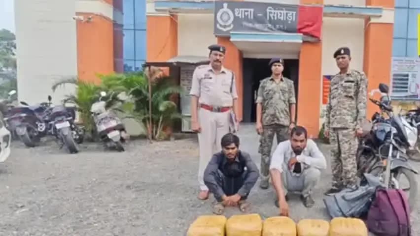 महासमुंद: एनएच-53 पर 15.72 किलो गांजा के साथ दो तस्कर गिरफ्तार, ओडिशा से महाराष्ट्र ले जा रहे थे खेप