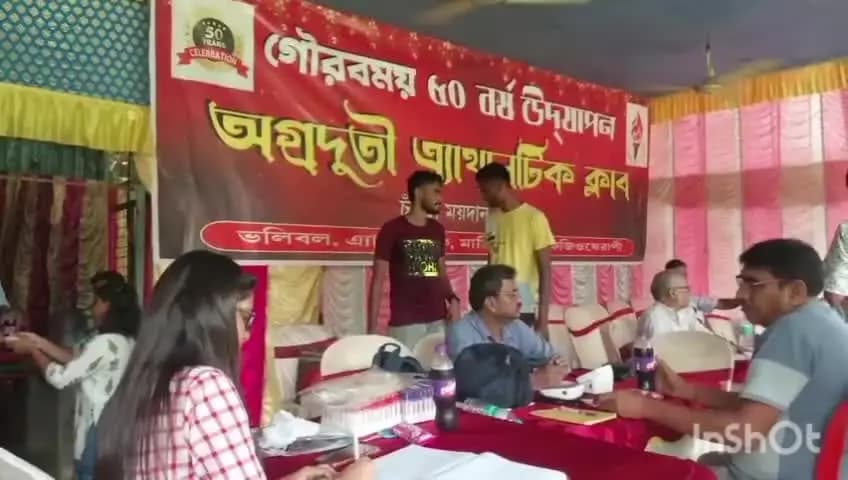 চুঁচুড়া-মগরা: চুঁচুড়ার অগ্রদূতী অ্যাথলেটিক ক্লাবের রক্তদান শিবিরে উপস্থিত বিধায়ক