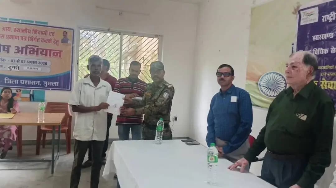 चैनपुर: डुमरी में विधिक जागरूकता शिविर, डायन-बिसाही और अंधविश्वास से दूर रहने की अपील