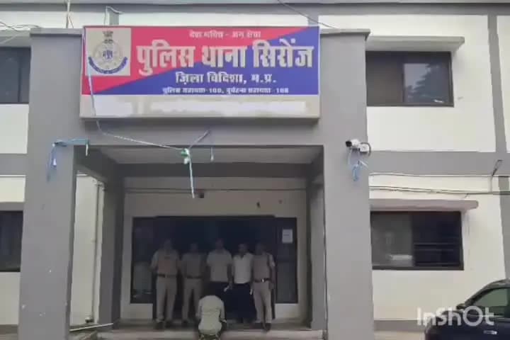 सिरोंज: में पुलिस की बड़ी कार्रवाई ग्राम स्मौकपाउडर के साथ मोटरसाइकिल सहित आरोपी गिरफ्तार