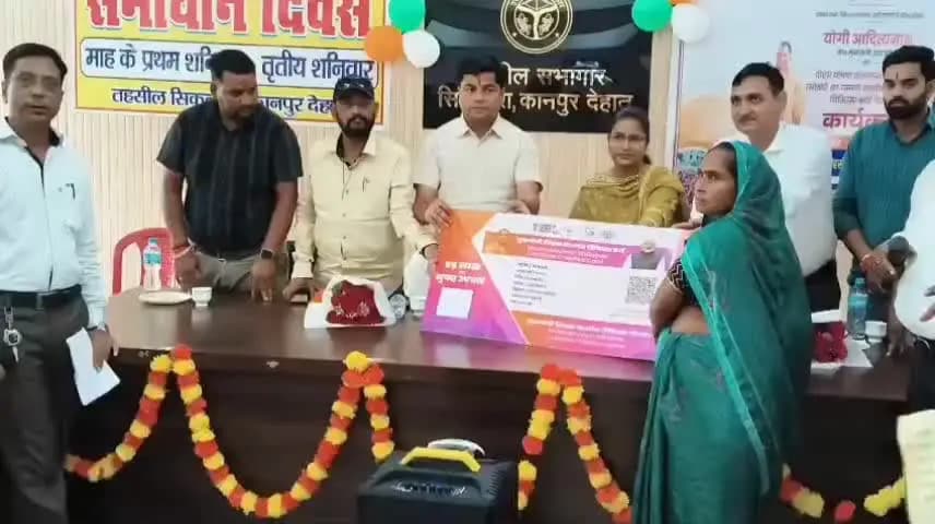 सिकंदरा: सिकंदरा में प्रधानमंत्री पोषण योजना के तहत रसोइयों को मिला सम्मान, कैशलेस चिकित्सा व दुर्घटना सुरक्षा योजना की जानकारी