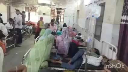 कुम्हेर: कुम्हेर के सरकारी अस्पताल में डीएनएस आरएल ड्रिप चढ़ाने के बाद मरीजों की तबीयत बिगड़ी