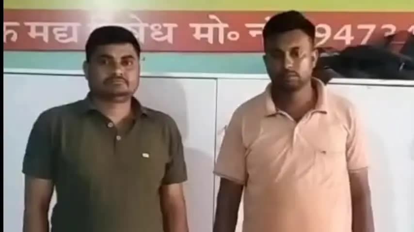मधेपुरा: मद्य निषेध विभाग ने 20.400 लीटर विदेशी शराब बरामद कर एक व्यक्ति को गिरफ्तार किया
