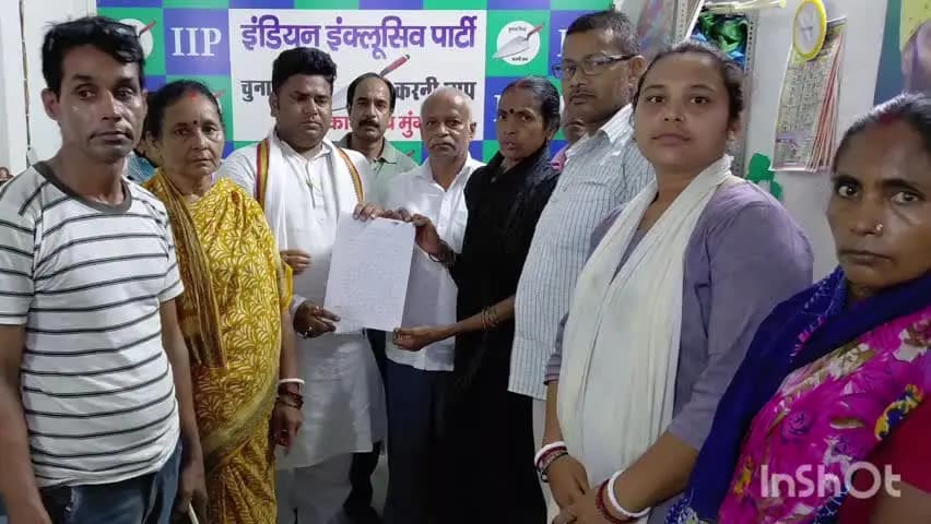 जमालपुर: रेलवे की जमीन से बेदखली के खिलाफ भूमिहीन परिवारों ने लगाई गुहार, नरेंद्र कुमार तांती ने दिया साथ