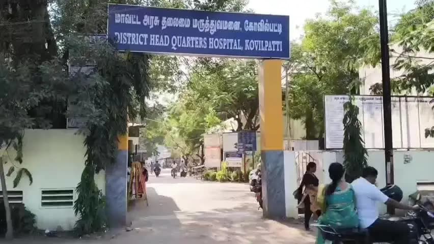 கோவில்பட்டி: செக்கடி தெரு பகுதியில் குடும்பத்தகராறு காரணமாக பெண் விஷம் அருந்தி தற்கொலை முயற்சி
